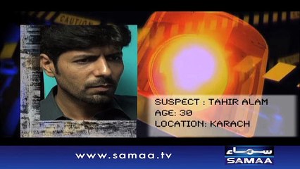 Ishq mein dhamki - Court No.5 - 19 Oct 2015