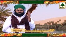 Salam Ya Hussain - Teri Azmat Ko Salam  - Haji Bilal Raza Attari