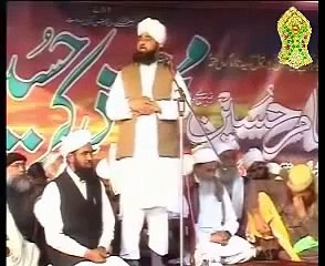 Karbala ki Dopahar Zikar-e-Hussain by Raza Saqib Mustafai   www.albarkatpc.com