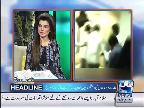 Shehryar Khan and Najam Sethi unsuccessful meeting with BCCI chairman