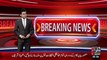 Breaking News– Private Schools Ky Khilaf Karwaie Na Krny Ky Hukm-E-Imtenie Wapis Lany Ki Darkhwast Pr Samat– 20 Oct 15 - 92 News HD