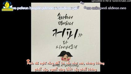 [CSTvietsub] Coffee - Lim Kim (Prod. by G-Park)
