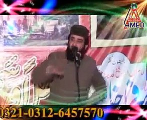 Shan_e_Hussain_(R.A)-by-Qazi_Matiullah-Shenshah-e-Naqabat