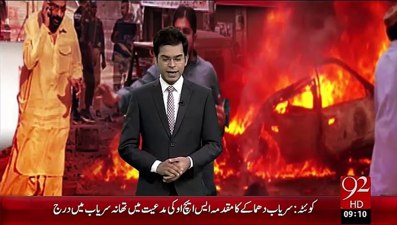 Breaking News–Quetta Dhmaky Ky Zakhmi Afrad Civil Hospital Or CMH Main Zer-E-Elaj– 20 Oct 15 - 92 News HD