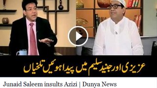 Dunya News- Junaid Saleem insults Azizi
