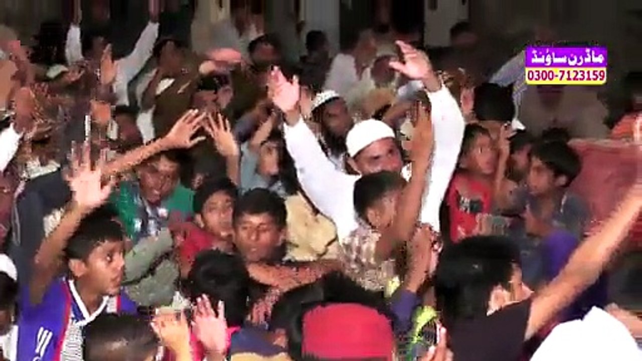 Maa Di Shan Shakeel Ashraf Qadri By Umair Hassan video Dailymotion