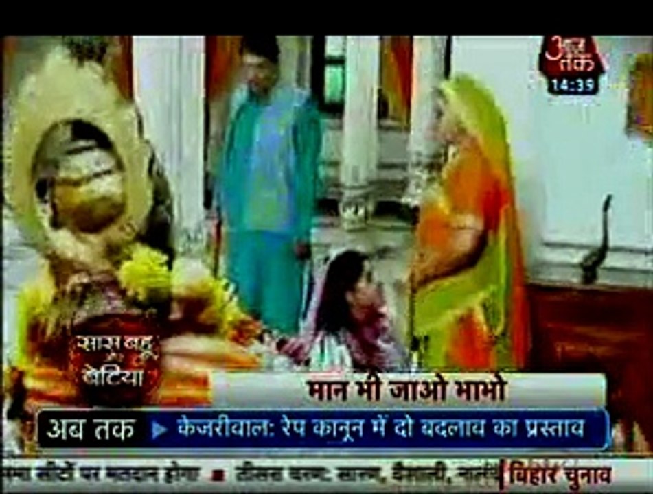 Sooraj ne Haat jod kar Maanga Lalima se Talak jis se Lalima ko Laga Jtka - 19th