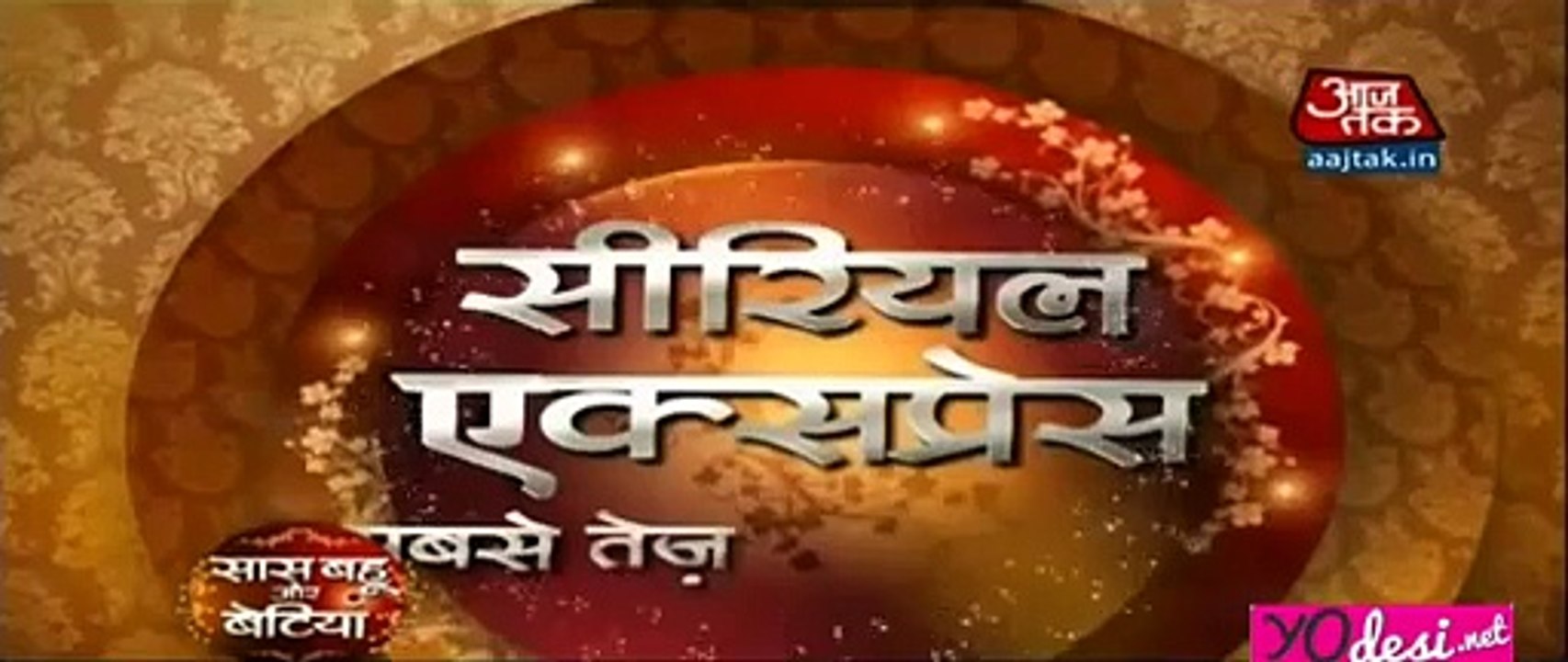 Tara ne kiya Naksh ki Jaydaad ko hadap ne ke liya uusse Shaadi ar ne a faisla -