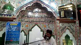 Merey Peer Qibla e Alam (Peer Javed ul Qadri)