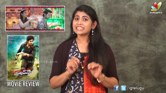 Bruce Lee The Fighter Movie Review | Ram Charan, Rakul Pret | Srinu Vaitla