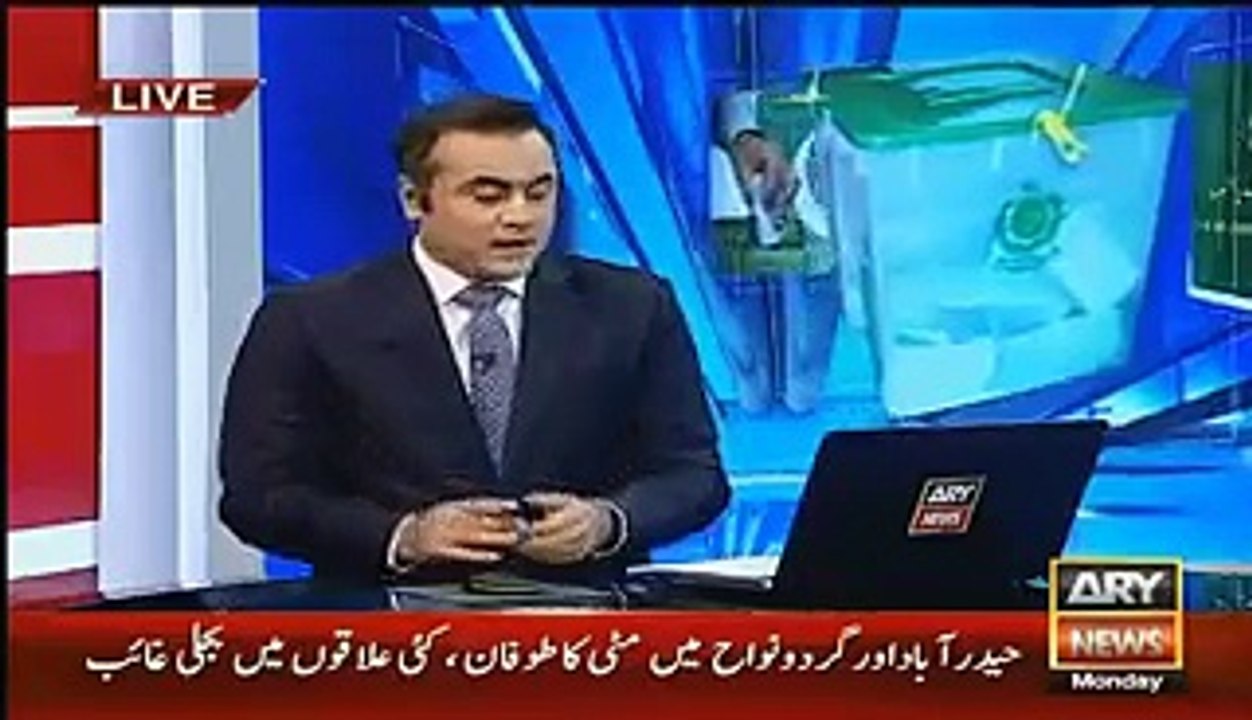 More Then 70 Persons Of PMLN Were Joining PTI That's Why...-- Abid Sher Ali Father Confesses