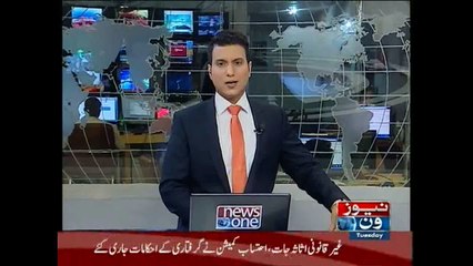 NewsONE Headlines 11AM, 20-October-2015