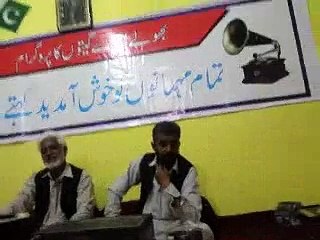 Saiyan Chup Chup Aana-Asha-Film Imaan 1951-On Stage Chacha Ghulam Hussain