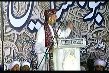 dr sahibzada Abulkhair Muhammad zubair Alwar.  three days Rohani ijtimah part3