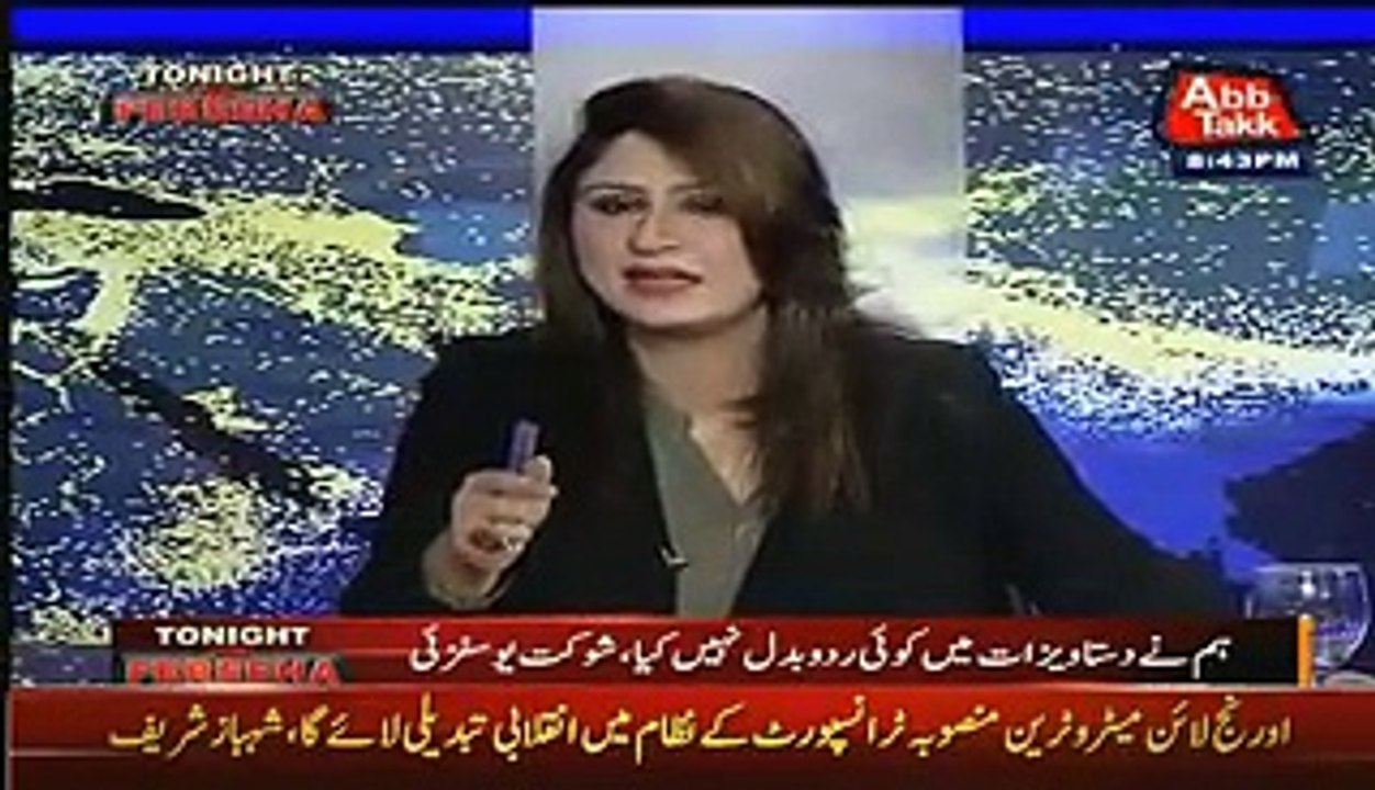 Shuakat Yousufzai Badly Bashesh Daniyal Aziz Like Never Before - VideosMunch