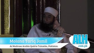 Molana Tariq Jameel Bayan at PAF