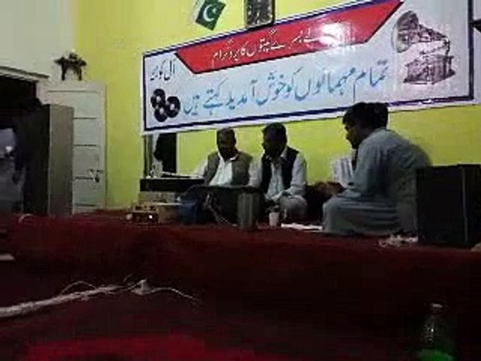Tumse Ho Gaya Pyar Dekho-Talat  -Lata-Film Meharbani 1950-On Stage Fiaz M