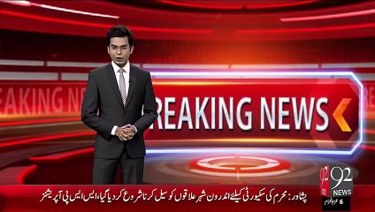 Breaking News–Canada Election Main 3 Pakistani Nazad Bhi Kamyab – 20 Oct 15 - 92 News HD