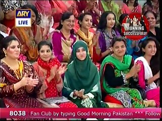 gmp 20 oct 2015 p1