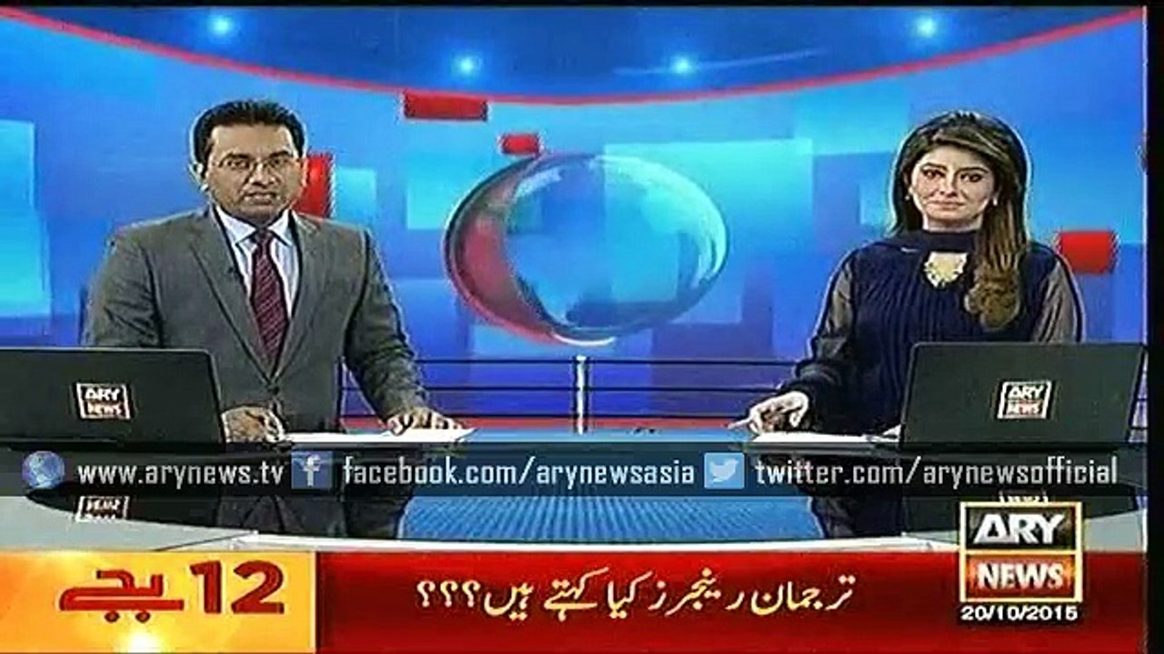 Headlines – 1200 – Tuesday – 20 – Oct – 2015