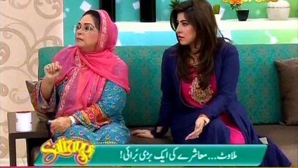 Satrungi with Javeria Saud Part 2 Express Entertainment 20th October 2015