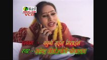 Humari Chadhat jawani | Babuni Bhail Missile Ba | Bhojpuri Neelam Cassettess