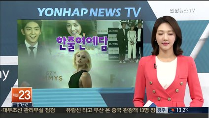 18.10.2015 Resident Evil 6 Yonhap News TV Haberi | leejungiturkeyfamily.com içindir.