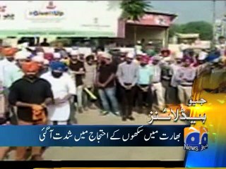 Geo News Headlines - 20 Oct 2015 - 1200