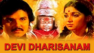 Deviyin Thiruvilayadal Movie Songs Jukebox - Sridevi, Thyagarajan - Amman Songs - Navarathri Songs
