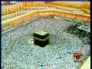 Nazir Ejaz Faridi Qawwal - Pehle Patha Kar Rab Kithe Rehnda