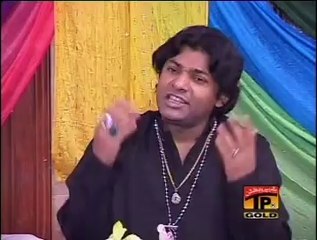 Ae Akhiyan parhdiyan By Sher Mian DAD