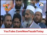 Siraj Ul Haq Khan Funny Speech to Jalsa New Punjabi Totay Siraj Ul Haq Politican -