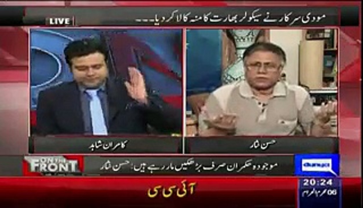 Who Has More Chances to Win Next 2018 Elections Hassan Nisar Reveals