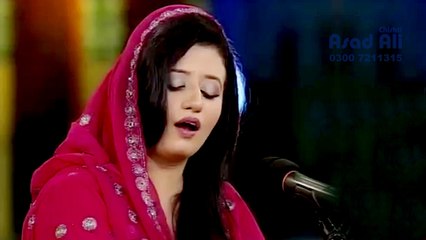 Madine Ki Mehki Huwaon Mein Ghum Hoon - Na'at - Zarmina Nasir Ali