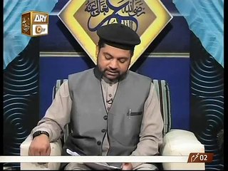 Shan e Syedna Hazrat Abubakar Siddiqui RA