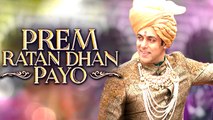 Salman WEARS A Gold Sherwani in Prem Ratan Dhan Payo