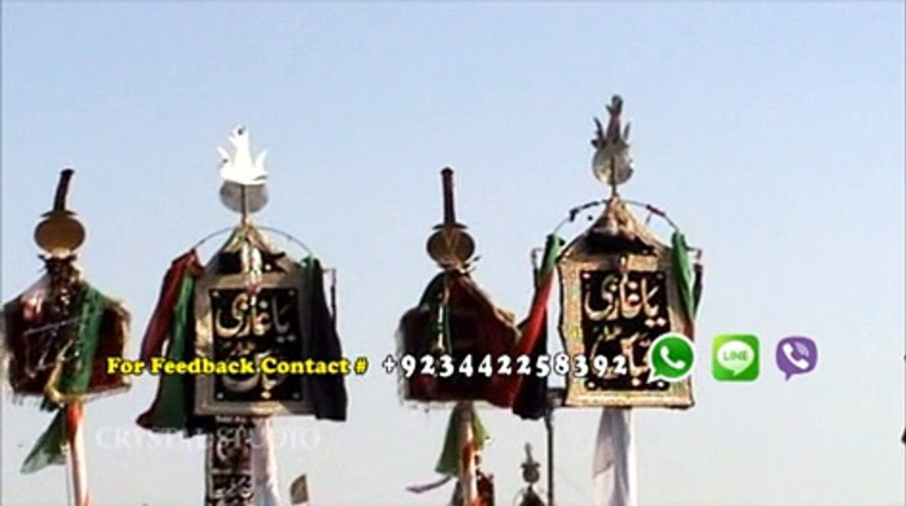 Alamdar Allamdar New Noha Shehbaz(HAIDERI) 2015-16