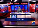 Aaj Shahzeb Khanzada Kay Sath-12 October 2015