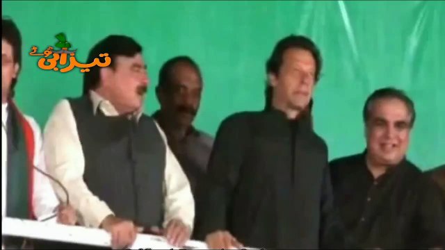 Javed Hashmi Baghi Tezabi Totay