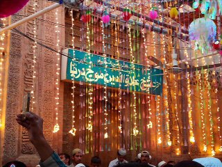 NAZIR EJAZ FARIDI  Farida Dastgira Badsha Murshida Khuwaja