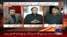 PTI Asad Umer Challenges PMLN Pervaiz Rashid On His Comments About KPK Govt