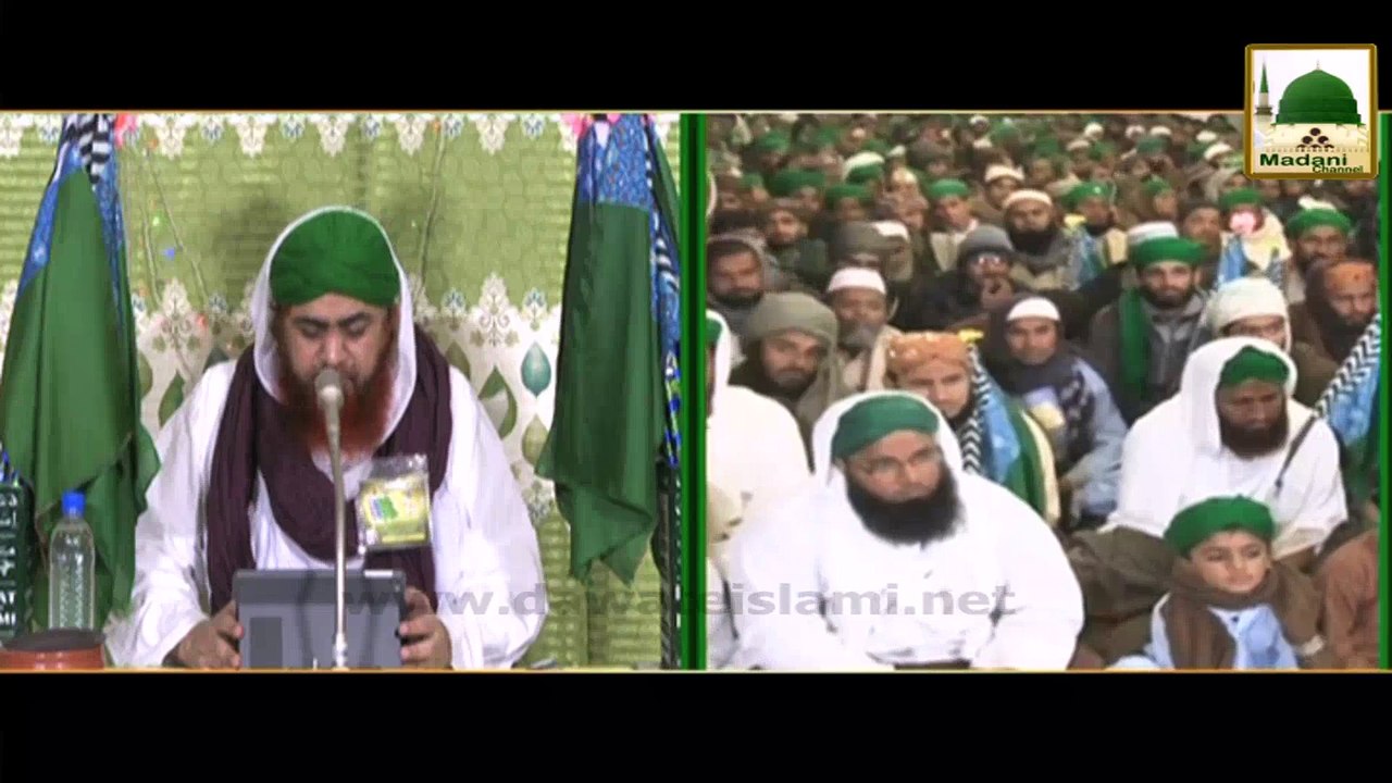 Package - New Year Night 2015 - Haji Imran Attari