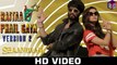 Raitaa Phail Gaya - [Version 2] - Shaandaar [2015] FT. Shahid Kapoor & Alia Bhatt [FULL HD] - (SULEMAN - RECORD)