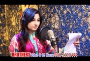 Best Of Gul Panra Queen Of KPK | Pashto New Song Album 2015 Part-7