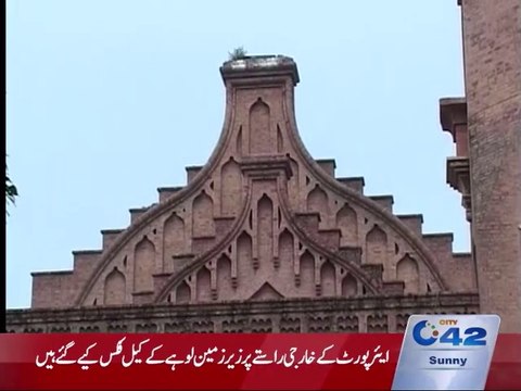 Secretary Pakistan Railways Parveen Agha and senior general manager railways issued notices in cotempt of court case