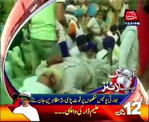 AbbTakk Headlines - 12 PM - 20 October 2015