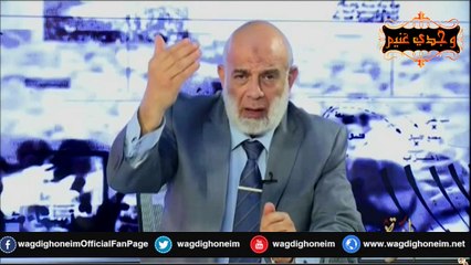 "أمة النصر (34) الفتوحات الاسلامية ~11/10/2015~" للشيخ د.وجدي غنيم‬