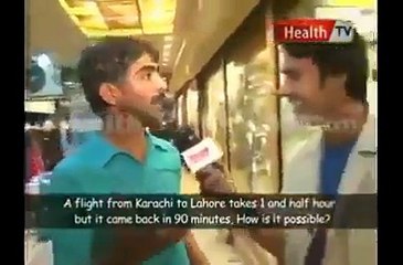 پٹھانوں پر ہنسنے والو اور پٹھان پر میسج بنانے والو ذرا یہ ویڈیو تو دیکھ لو ... ا