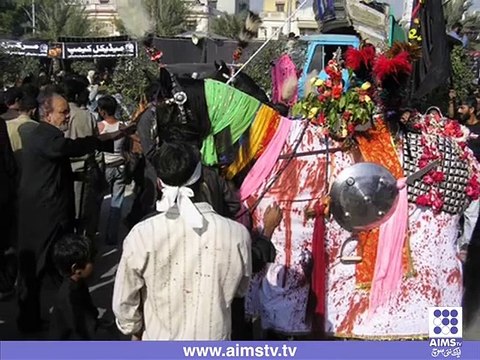 10 محرم الحرام ملک بھر میں عقیرت و احترام کے ساتھ منایا گیا