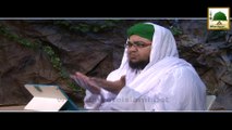 Haq o Batil Ki Misaal! - Mufti Qasim Attari - Short Bayan